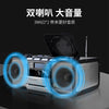 熊猫CD-500磁带cd一体机老式怀旧录放DVD播放器收音收录光盘光碟