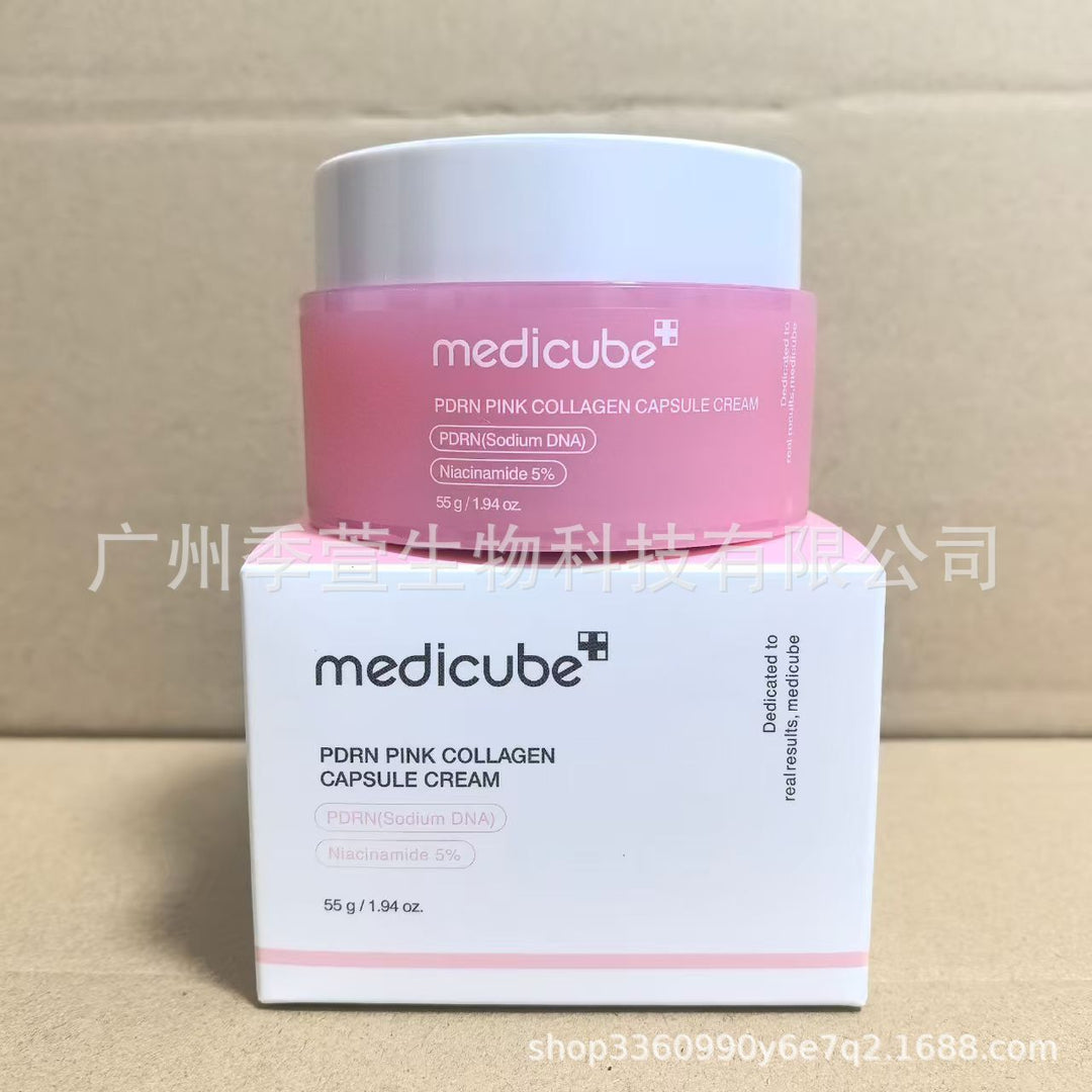 跨境Medicube美蒂秋芙紧致精华液面霜爽肤水洗面奶隔离乳撕拉面膜