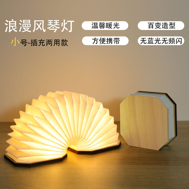 书灯现货木制磁吸创意氛围书本灯LED卧室床头生日礼物书灯批发