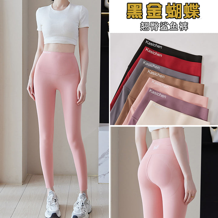 蝴蝶鲨鱼裤女外穿2026新款春季显瘦瑜伽裤高腰收腹提臀薄款打底裤