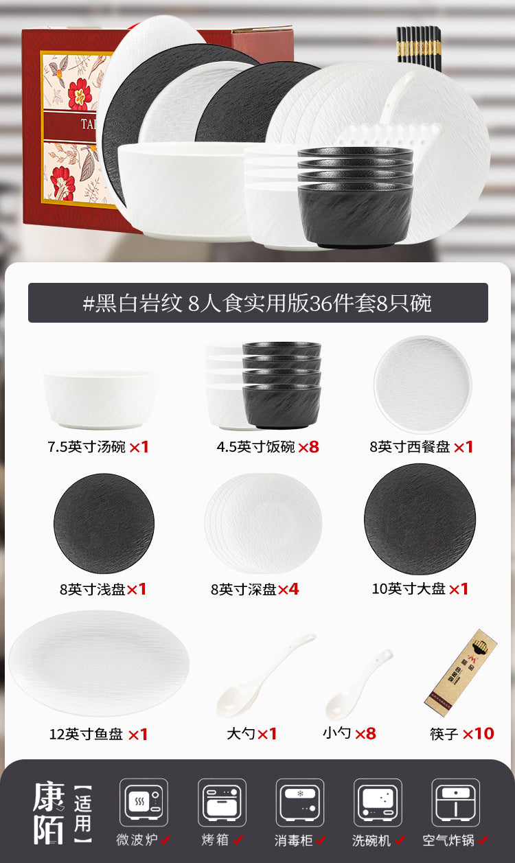 Essential Product - ZYL-0422