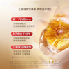 正品白云山眼部抗皱保湿精华油淡化细纹紧致滚珠眼油眼霜