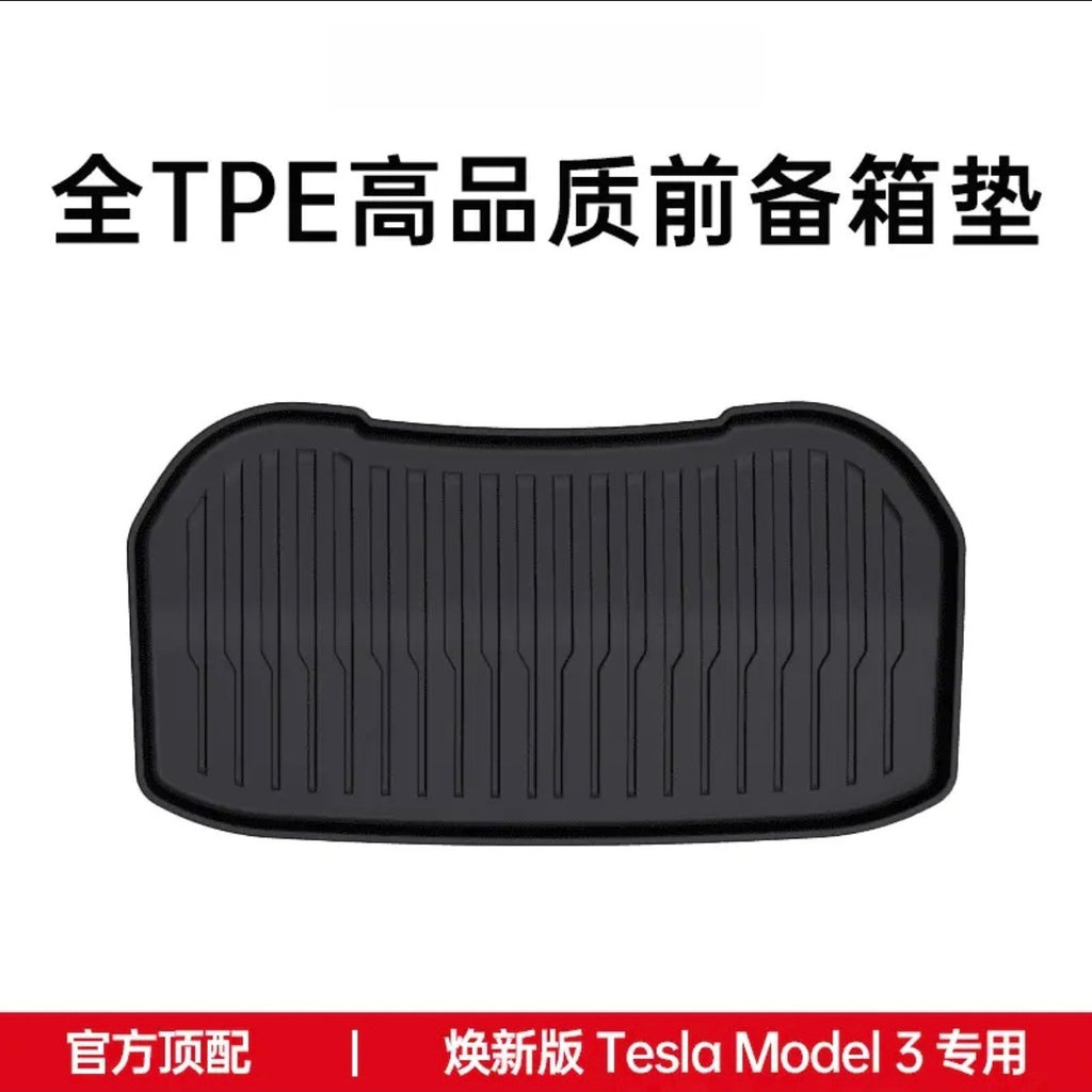 适用焕新版ModelY/YL/3脚垫特斯拉全包围地垫后备箱垫Tesla丫配件
