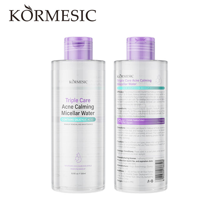KORMESIC Makeup Remover Water makeup remover Gentle Factory