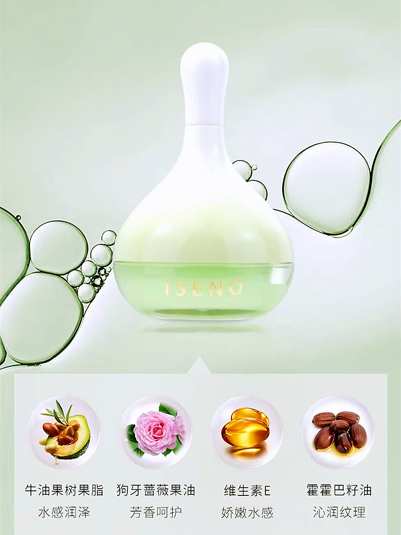 Lip Mask 7.5 g IS 0701 Moisturizing Nourishing Lip Balm