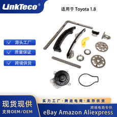 Timing Chain Kit Water Pump 适用于Toyota Corolla Scion 1.8L