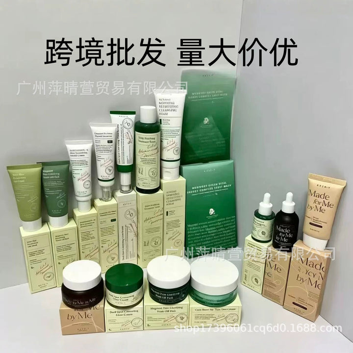 axis y Essence Face Cream Face Wash Mask Hydrating Moisturizing Essence