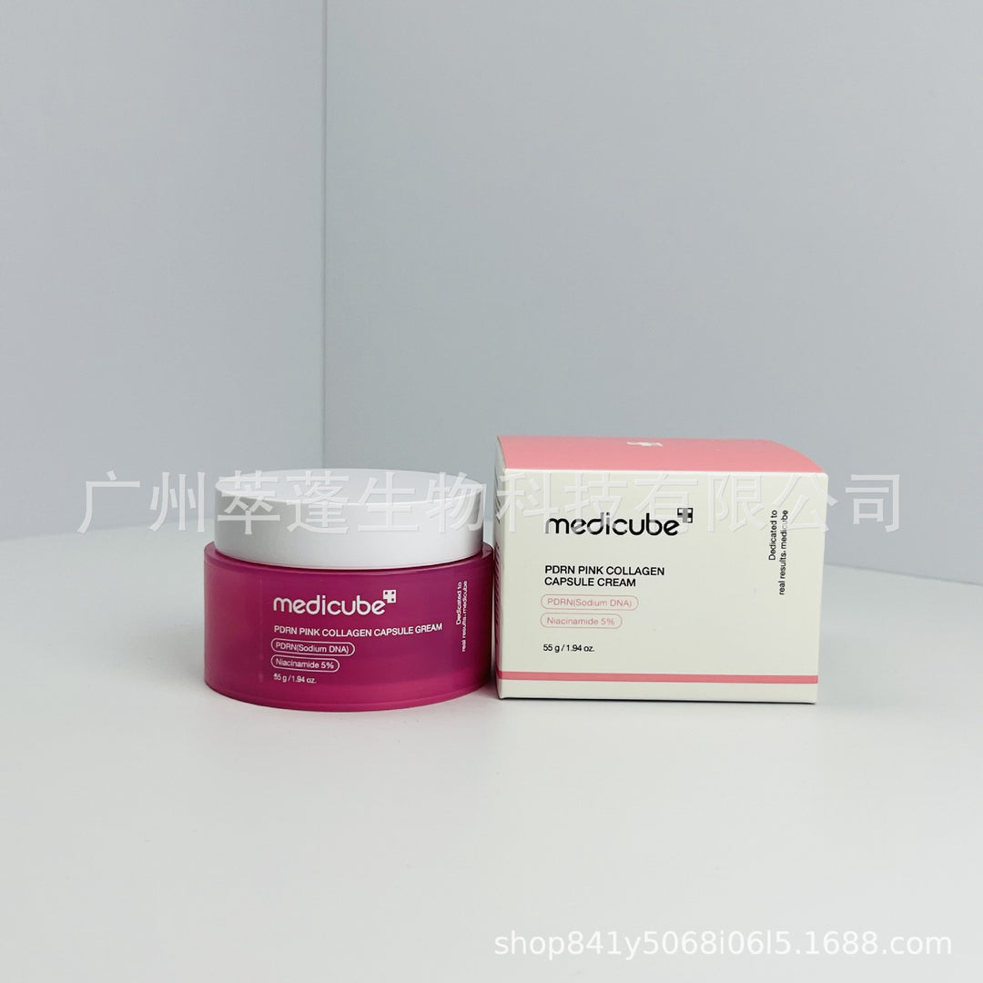 跨境Medicube美蒂秋芙紧致精华液面霜爽肤水洗面奶隔离乳撕拉面膜