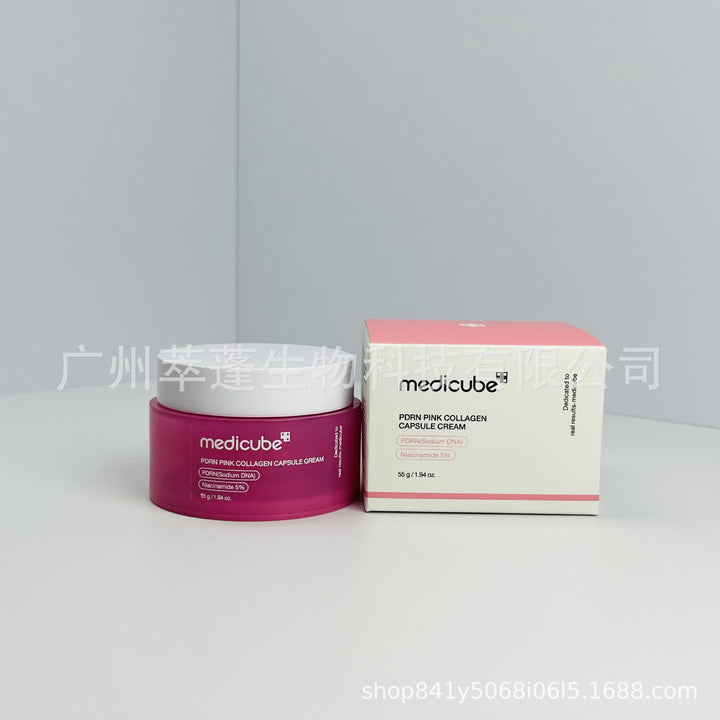 跨境Medicube美蒂秋芙紧致精华液面霜爽肤水洗面奶隔离乳撕拉面膜