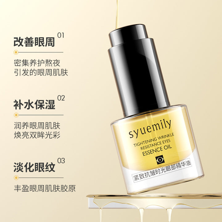 Anti-Wrinkle Firming Face Serum