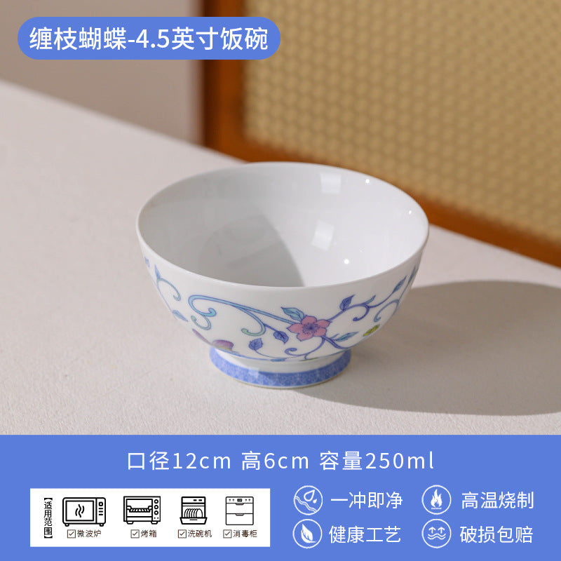 景德镇中式餐具套装家用轻奢青花陶瓷碗碟乔迁送礼碗盘釉中彩批发