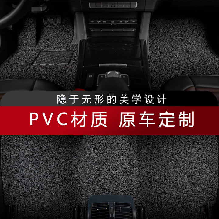 Car Floor Mat Floor Mat