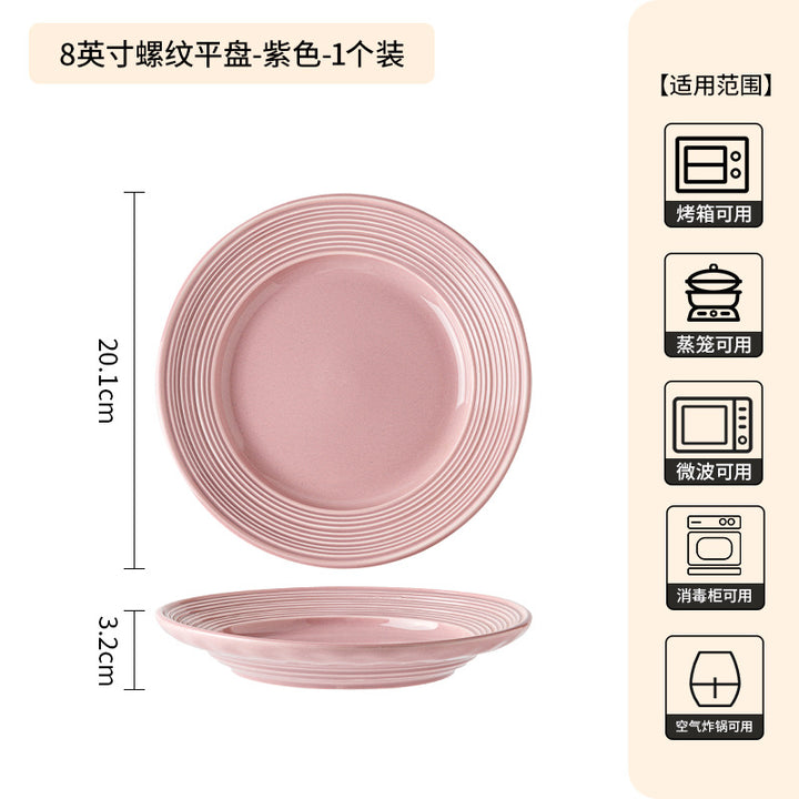 奶油风高级感家用陶瓷餐具套装浮雕釉下彩陶瓷碗轻奢盘子碗碟套装