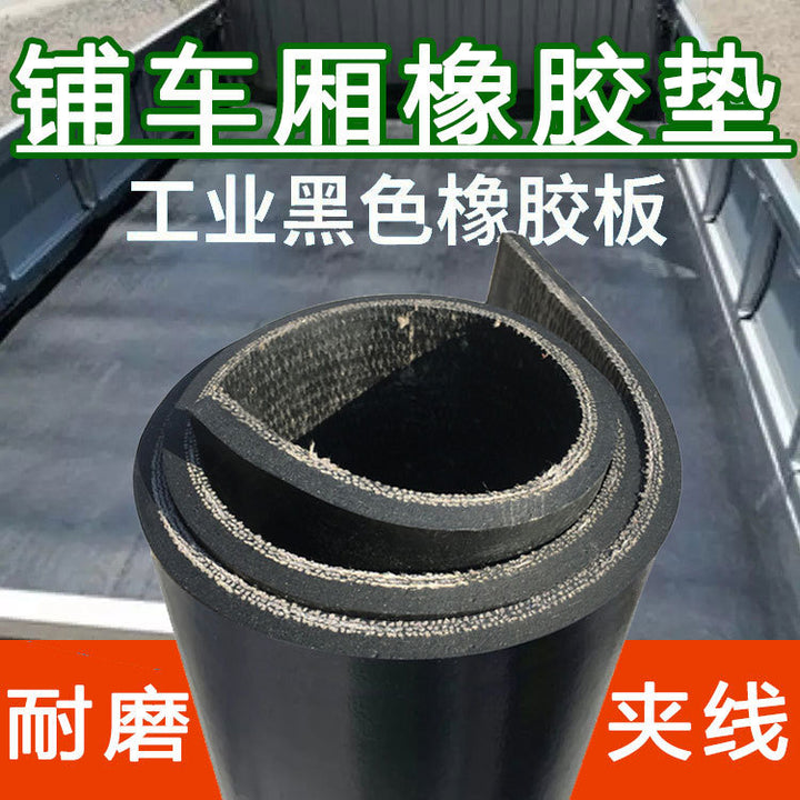 Car Accessories - Waterproof