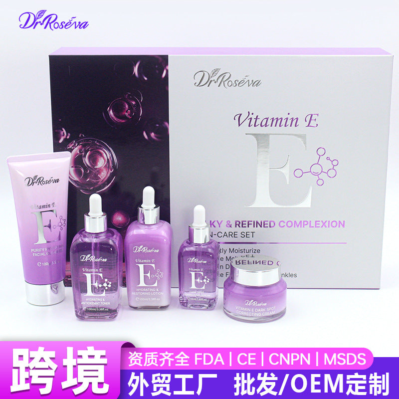 Skincare Setvitamine skin care Hydrating Moisturizing Toner Serum Face Cream