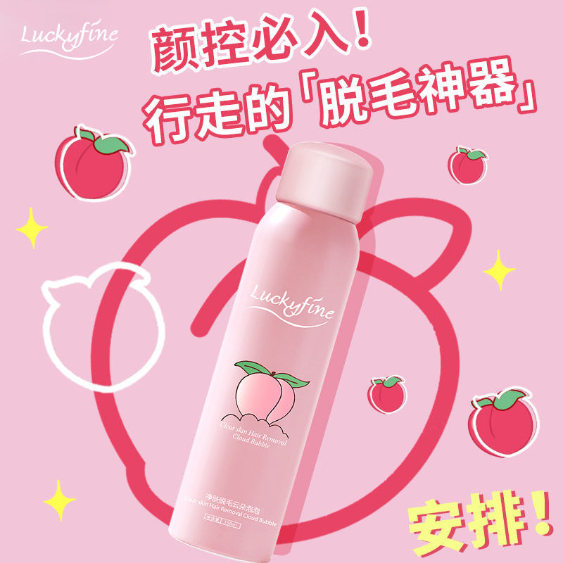 Wholesale Hair Removal Cream Unisex Student