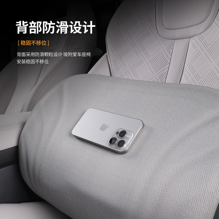 New Universal Car Seat Cushion Non Slip Thin Seat Cushion Premium Feel Breathable
