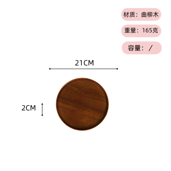 可定 制logo ins风日式木托盘茶盘圆形餐盘餐厅民宿水杯点心收纳