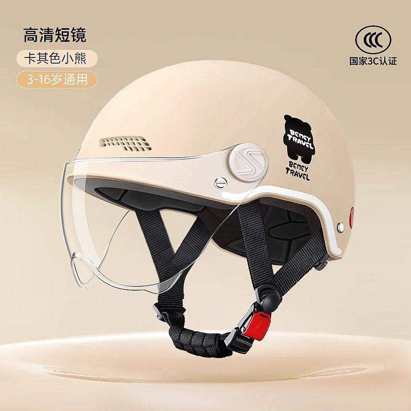Helmet Motorcycle Women's Men's Helmet