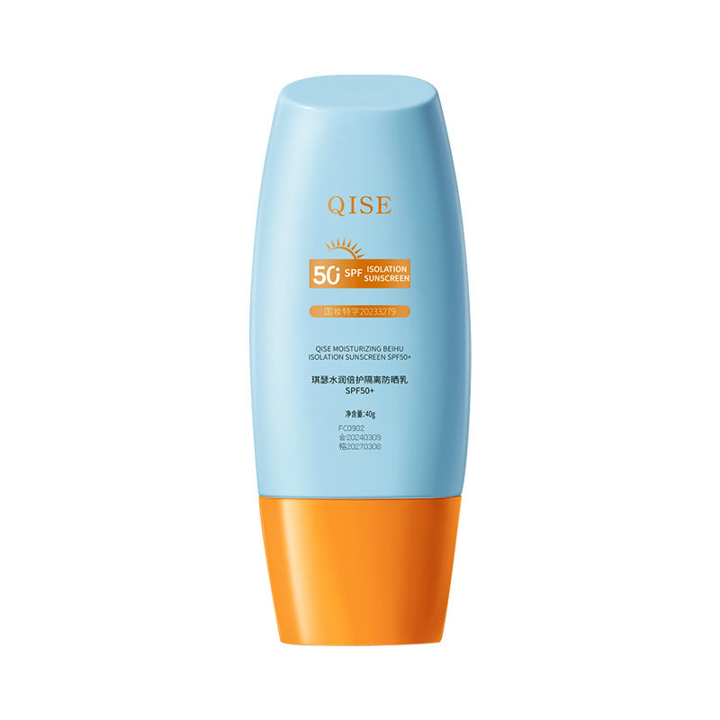 Sunscreen Waterproof Sun Protection Primer Factory Drop Shipping
