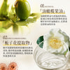 植萃清颜卸妆油深层清洁眼唇脸部三合一温和不刺激快速融妆卸妆油