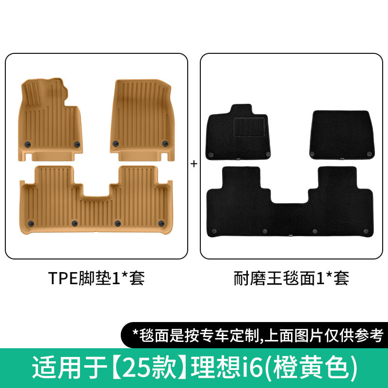 Li Auto i 6 TPE Car Floor Mat – Custom Fit All-Weather Boot Liner