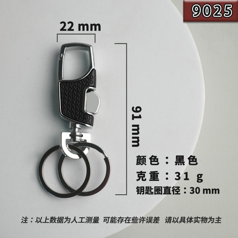 网红创意钥匙扣男士商务汽车腰挂钥匙扣腰式挂扣高档双环钥匙扣