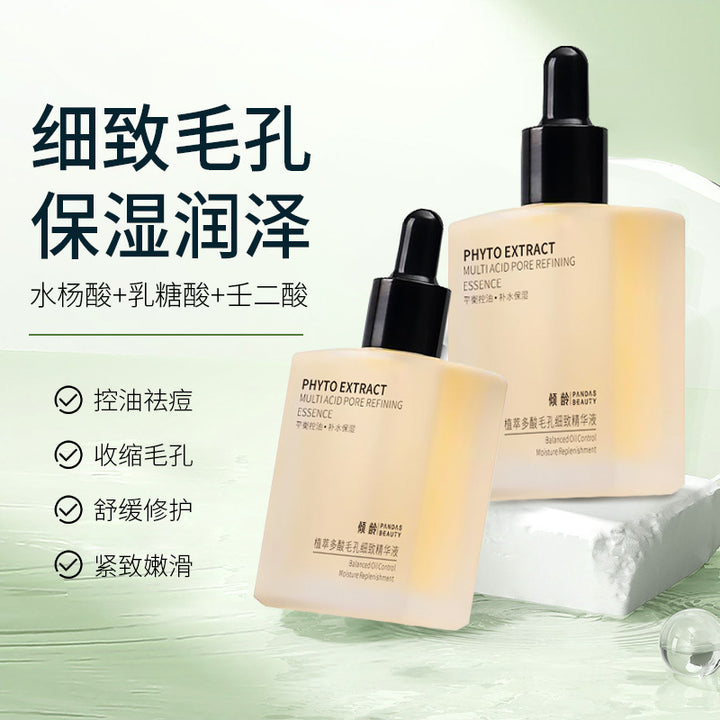 Essence Serum Hydrating Moisturizing