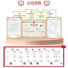 乌梅提取物水溶性药食同源成分固体饮料源头厂家现货量大从优乌梅
