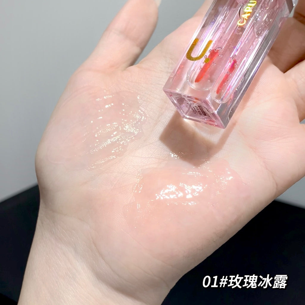CAPUPU护唇油保湿滋润持久唇蜜透明淡化唇纹口红打底高颜值嘟嘟唇