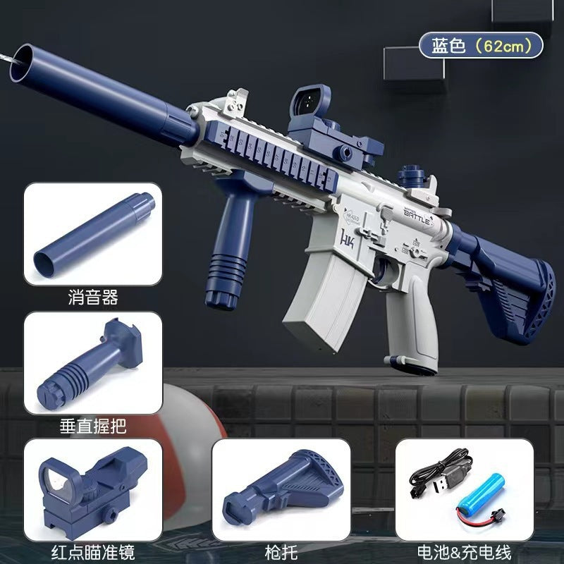 脉冲电动连发水枪玩具M416手自一体电动自动吸水儿童大号滋呲水枪