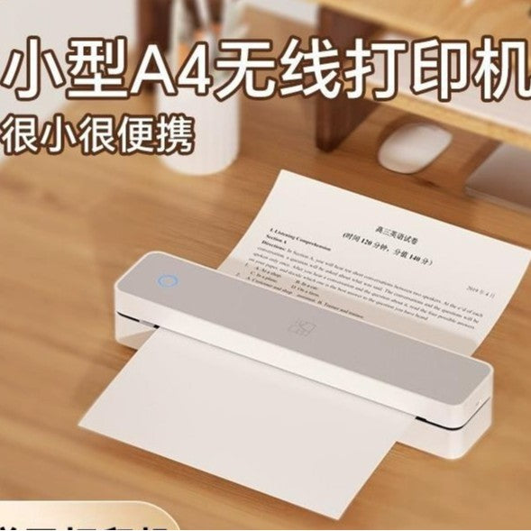 MT610打印机家用热敏小型学生试卷便携式无墨蓝牙智能手机办公