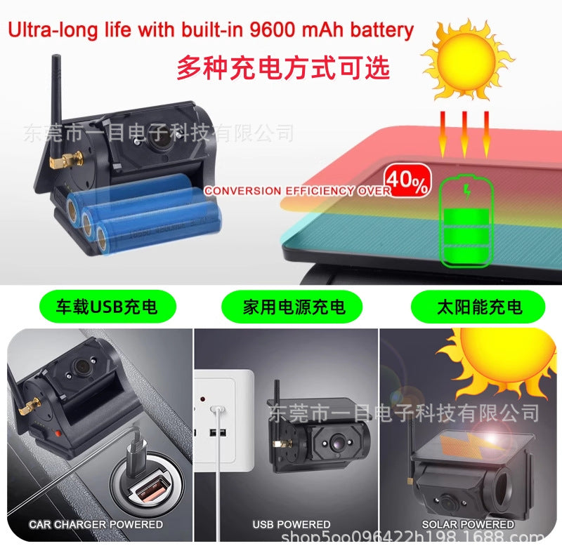 磁吸无线WIFI太阳能车载摄像头铲车货车挖机工程车手机录相带磁铁