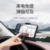 HUD Dashboard Car Phone Holder – Rotating Clip Navigation Mount