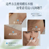 LVFEI柔净丝滑脱毛膏温和呵护不刺激亲肤滋润净透无痕丝滑厂代发