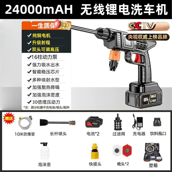 Imported Home Portable Charging