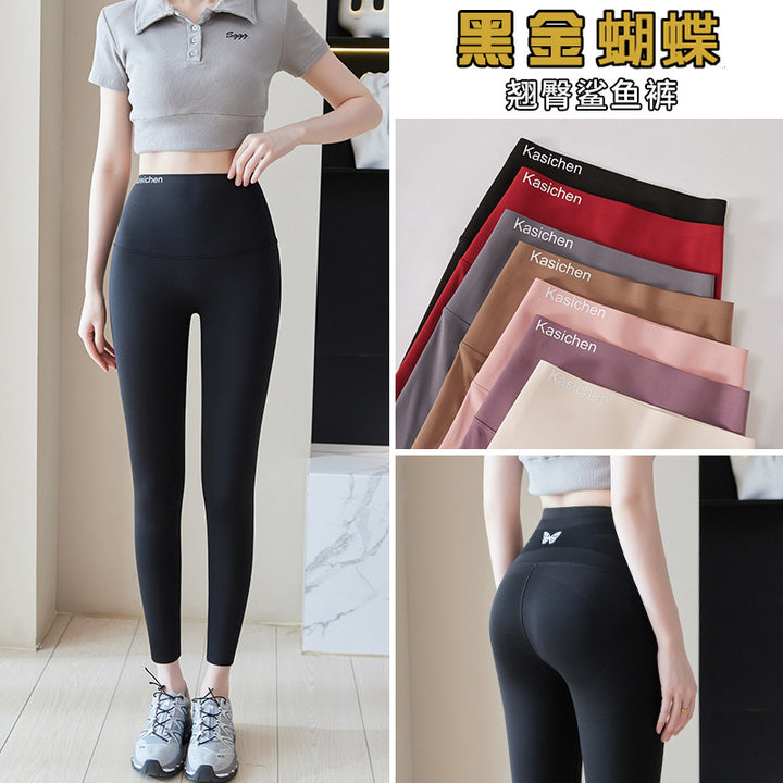 蝴蝶鲨鱼裤女外穿2026新款春季显瘦瑜伽裤高腰收腹提臀薄款打底裤