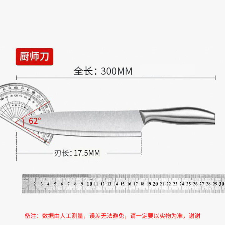 不锈钢菜刀家用砍骨刀切片刀厨房锋利斩切两用空心柄菜刀跨境外贸