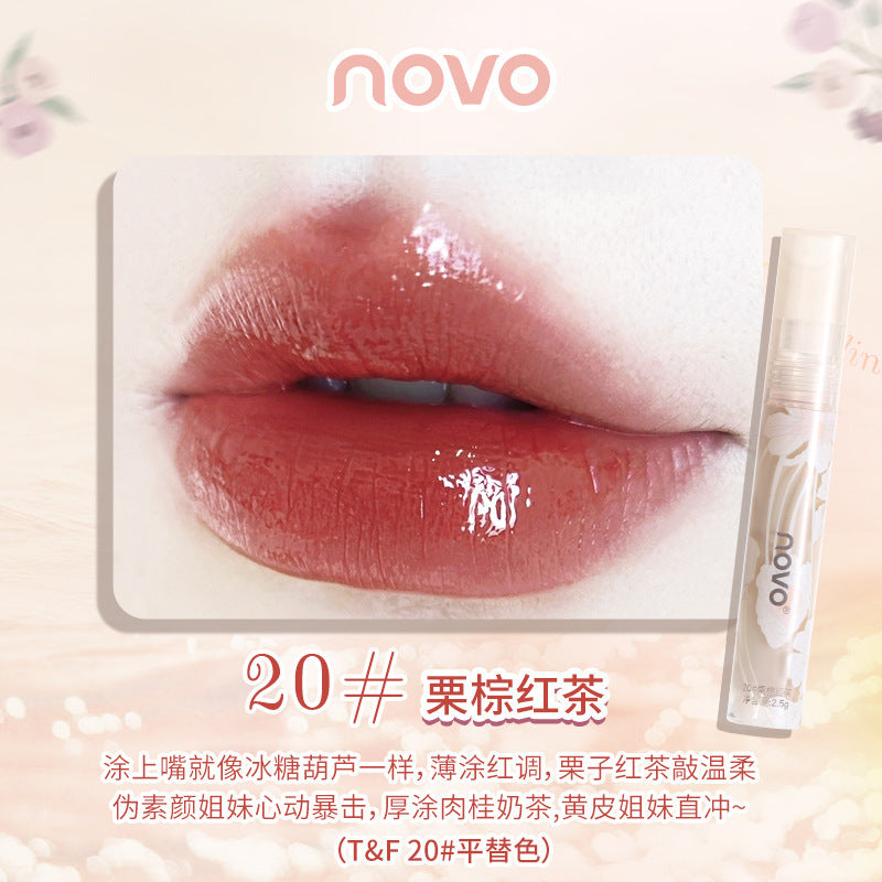 NOVO花涧蜜语水光镜面唇釉嘟嘟唇滋润保湿女学生平价唇彩显白口红