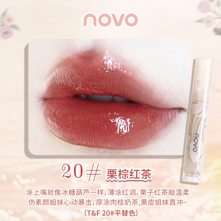 NOVO花涧蜜语水光镜面唇釉嘟嘟唇滋润保湿女学生平价唇彩显白口红