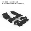 适用于普拉多LC250六/七座汽车脚垫跨境 PRADO LC250 car mat