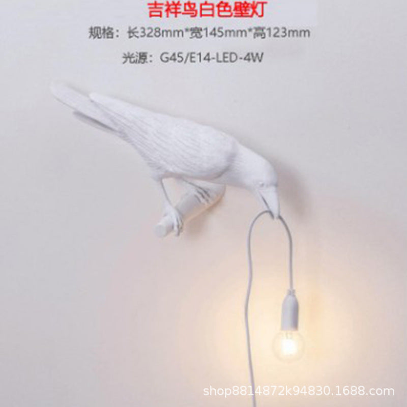 跨境款吉祥鸟树脂壁灯北欧简约创意床头小夜灯动物装摆饰小鸟台灯