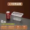 不锈钢份数盆伸缩架加长可调节高度商用奶茶点饭店小料台展示架子