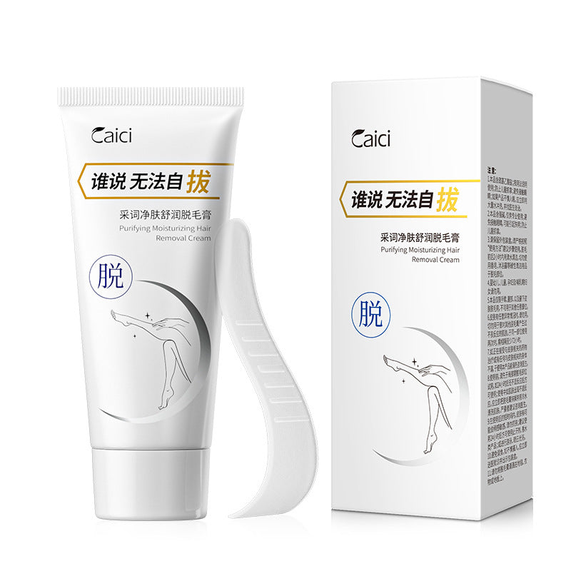 Hair Removal Cream Gentle Underarm Unisex Hair Removal Hair Removal