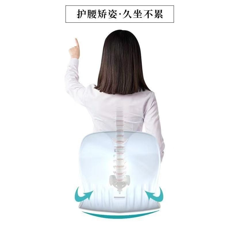 护腰坐垫靠背一体矫正坐姿美臀塑型神器办公室久坐不累腰靠垫屁垫