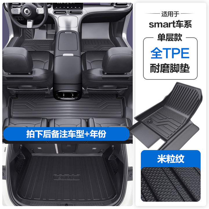 For Smart 1 3 5 TPE