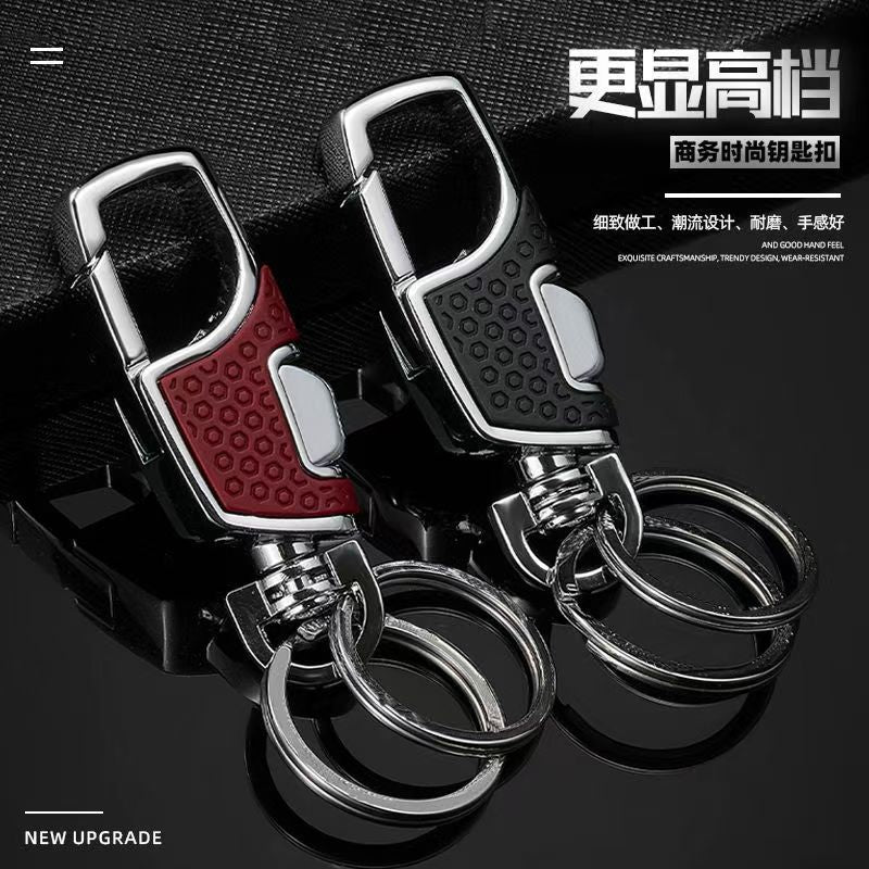 网红创意钥匙扣男士商务汽车腰挂钥匙扣腰式挂扣高档双环钥匙扣