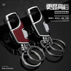 网红创意钥匙扣男士商务汽车腰挂钥匙扣腰式挂扣高档双环钥匙扣