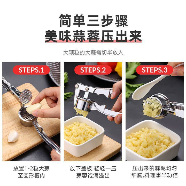 压蒜器厨房家用锌合金不锈钢蒜泥器蒜泥搅碎器多功能手动捣蒜神器