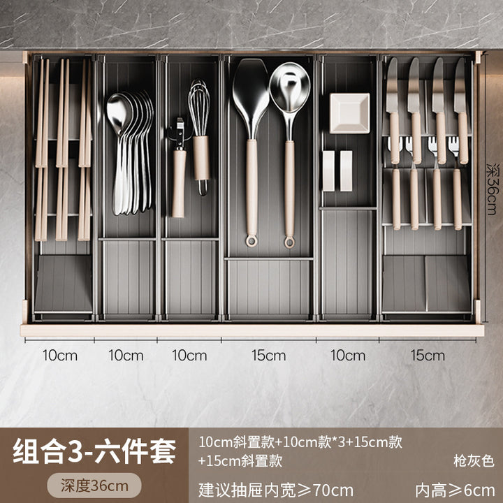 【2026专利新品】餐具收纳盒厨房碗筷子收纳盒抽屉收纳分隔分格盒